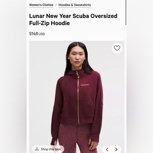 lululemon Burgundy Bay M/L Scuba Full-Zip Hoodie NWT